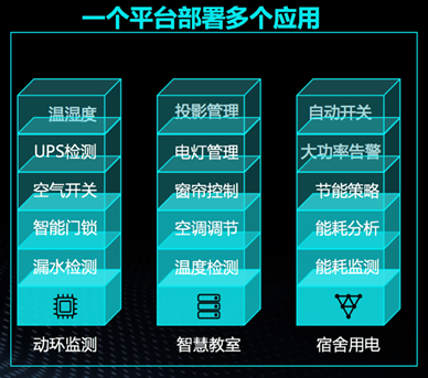 1542198810682397.png