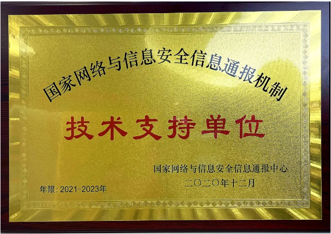 1616485961748707.png