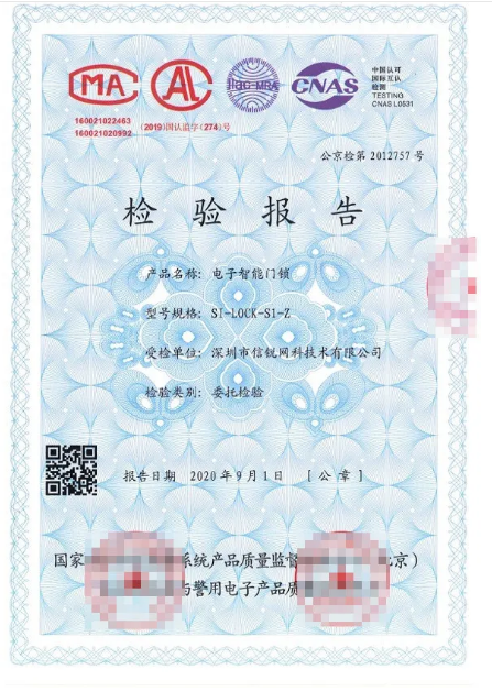 1616984383248698.png