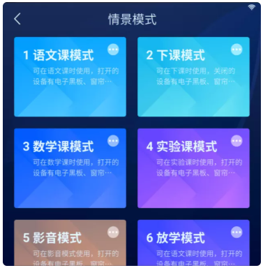 1627629426800204.png