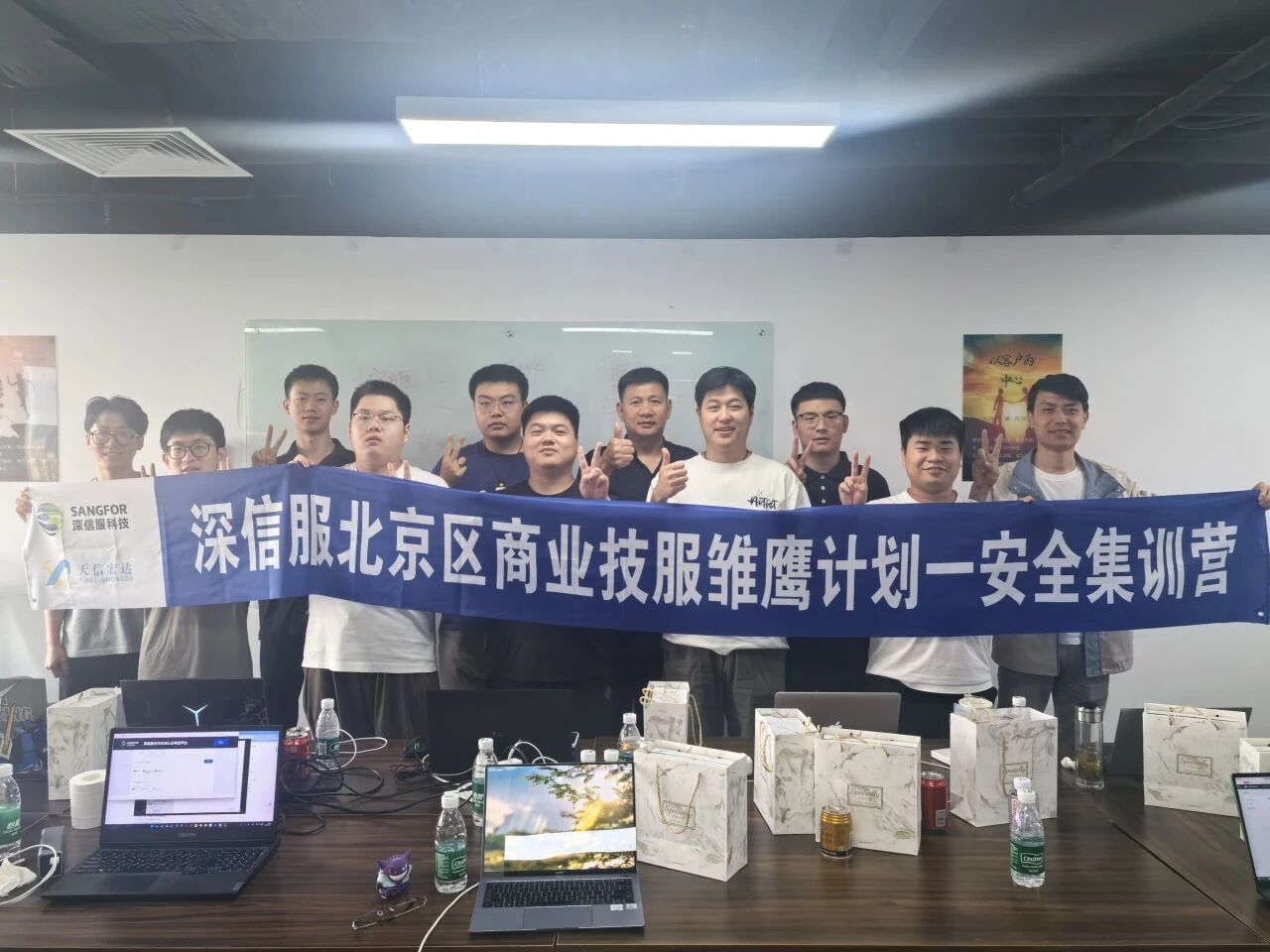 微信图片_2026-03-09_174411_806.jpg