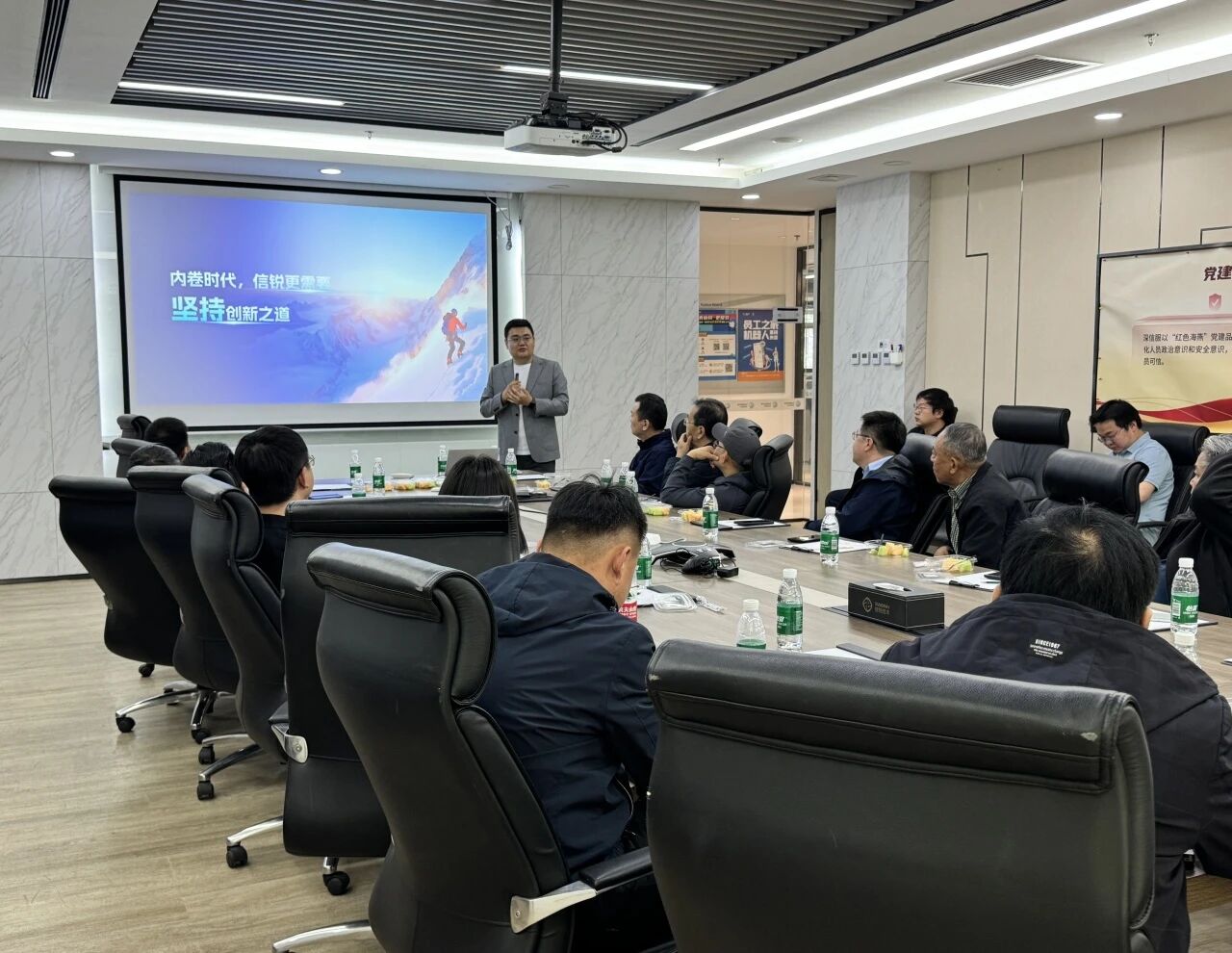 微信图片_2026-03-10_091157_547.jpg