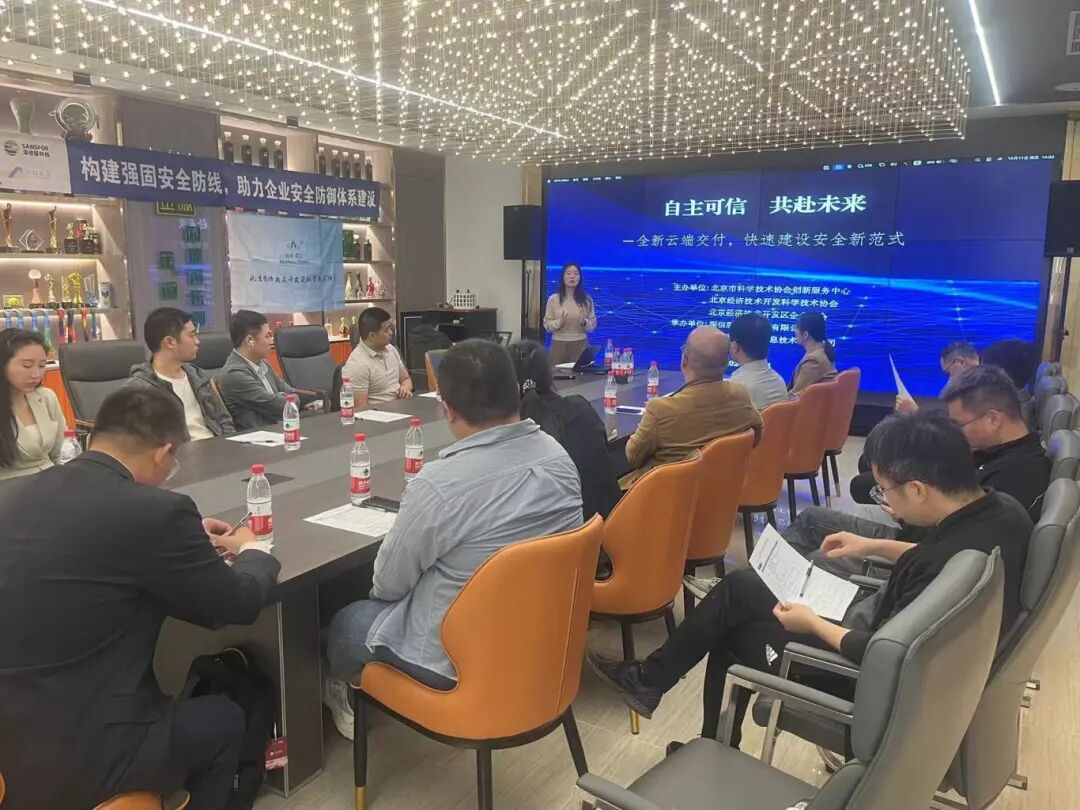 微信图片_2026-03-10_112017_025.jpg