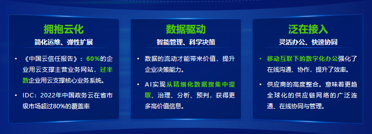微信图片_2026-03-10_112025_082.png