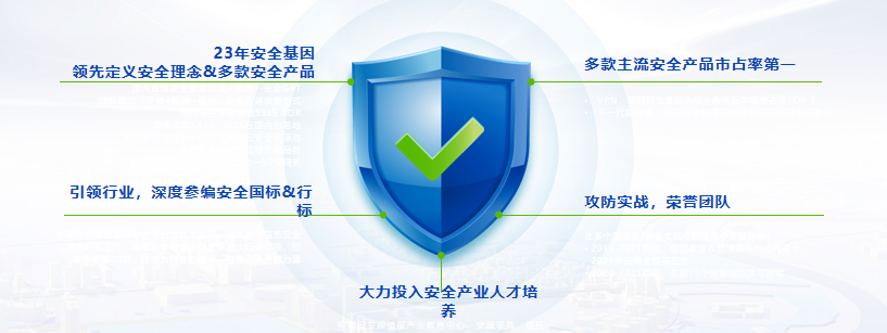 微信图片_2026-03-10_112049_915.png