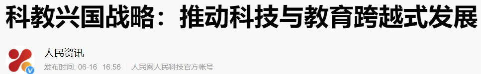 微信图片_2026-03-11_104100_239.png